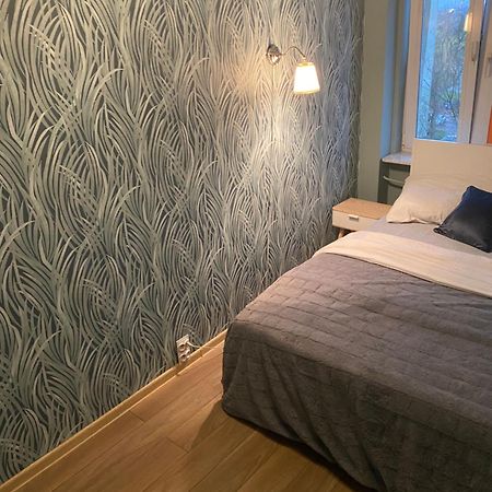 Ferienwohnung Mieszkanie Blisko Dworca Pkp Radom Exterior foto