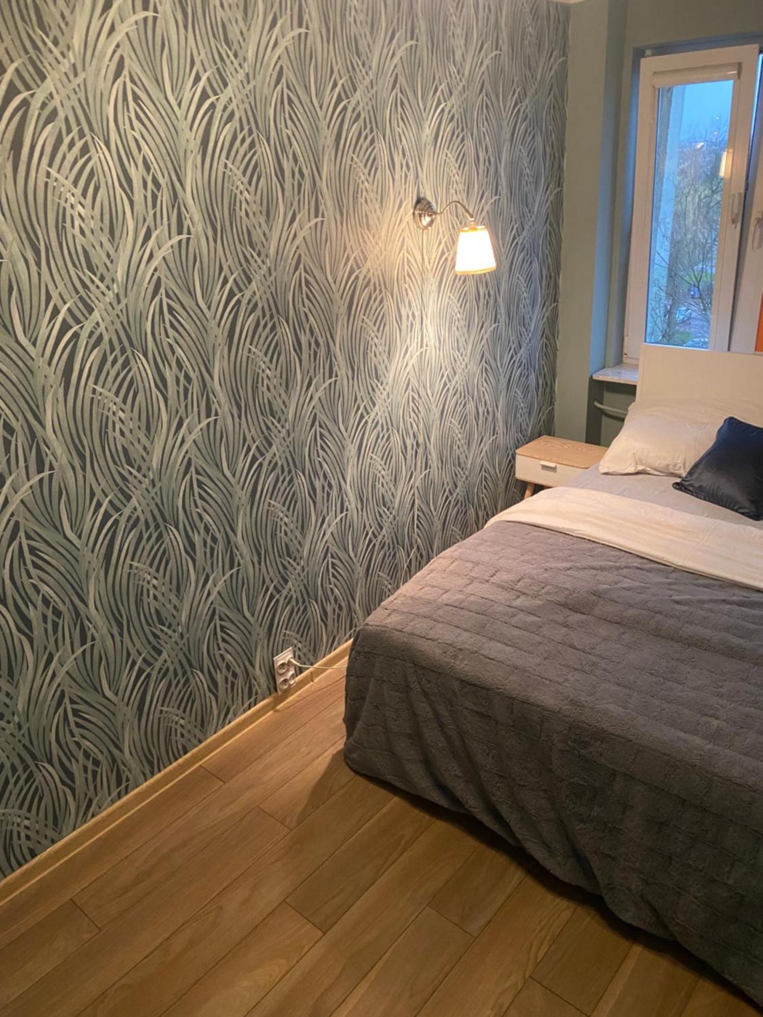 Ferienwohnung Mieszkanie Blisko Dworca Pkp Radom Exterior foto